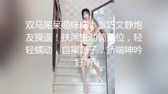 男奴给老婆舔逼和舔屁眼