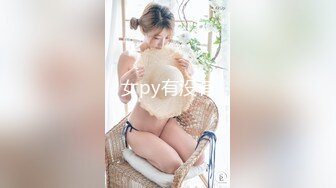 ➤【淫荡夫妻秘❤️泄密】万狼求购推特Onlyfans网红淫妻Luna私拍公共场合露出SM紫薇母狗式调教高潮不断人气爆棚◀ (1)