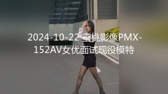 《精品✅重磅密》超会玩的露脸小情侣不健康自拍视图流出✅SM调教视频通话虚拟造爱酒店开房实战全程露脸