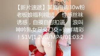 体校女生胸居然可以这么大