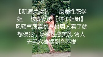 圆滚滚的合肥大屁