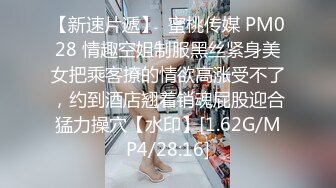 骚妇撅屁股被操