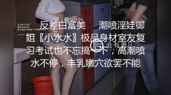 [2DF2] 城中村巷内嫖妓好多站街妹挑了一位大波剖腹产安徽少妇70红包搞定她边看a片边搞事后说下次还要找她 [BT种子]