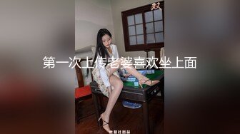 长发飘飘学生制服清纯小妹，满背纹身视觉反差，扎起双马尾吸吮大屌，主动骑乘爆插小穴，操的啊啊直浪叫