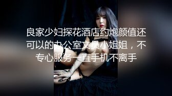  泄密流出 表妹手机的秘密里面有不少大尺度艳照和屌丝男友性爱视频