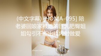 捷克更衣室美女试穿内衣偷拍系列 (63)