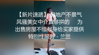 淫乱派对里的小姐姐们各个风骚爱自慰