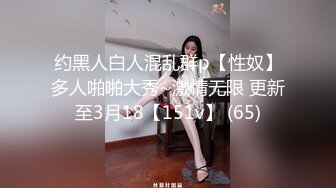 重磅真实乱L-姨表姐后续6-带姐姐去油菜花地里车震2V 27P