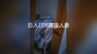 NTR頂級綠帽奴【色小敏】私拍，戶外露出啪啪3P被綠主肏懷孕～稀缺資源勁爆收藏 (3)