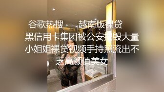 清纯白嫩21岁美容店漂亮大奶女技师小姐姐酒店援交生殖器粉嫩一条缝大量中出内射很有撸点