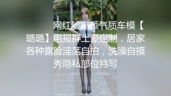 7/9最新 劲爆身材健身达人反差婊双人裸体健身引体向上深蹲荷尔蒙爆炸VIP1196