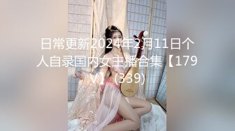 【Olivia】Stripchat来了一个极品，童颜巨乳小萝莉，滴蜡缸塞喷水 (6)