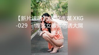 午夜寻花再约大奶妹 近距离口交 骑乘猛操晃动大奶非常诱人