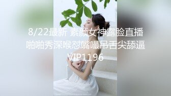 【新速片遞】  【极品颜值❤️美艳女神】秀人超人气女神『陆萱萱』最大尺度定制私拍 性感修女校色扮演SM 情感黑丝透森林 微漏鲍鱼菊花 