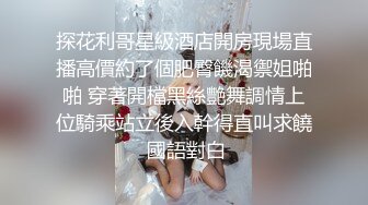 美女老外喜欢用中国筷子，不过这筷子用的地方