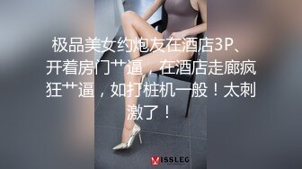 麻豆传媒MCY-0214母子乱伦大中午被强上-李蓉蓉