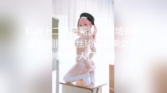 OnlyFan 森林 第三集 碎裂（4k）