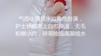 【卡哇伊03年娇小萝莉】周末和男友激情操逼，学生制服，69姿势互舔，扶着细腰后入爆操，娇滴滴呻吟更是诱人