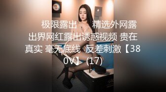 翘屁股媳妇终于同意了