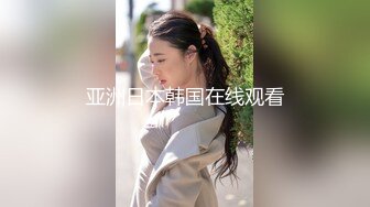 【新速片遞】 商场女厕全景偷拍性感高跟长裙骚妇❤️小白丁字裤很迷人