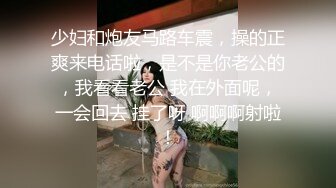 网红大波反差御姐【倪娜 Nina】巨乳母狗 漂亮巨乳人妻 身材超丰满 吃饱喝足跟洋大吊回房间啪啪 淫