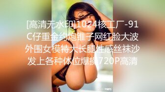 偷窥妹子进卫生间换衣服 顺便洗个逼换个内内 逼毛超浓密