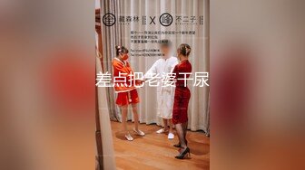 【反差婊子】长相甜美极品人妻少妇孕妇孕期自慰性爱调教