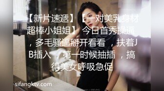 颜值美女新人姐妹花 双女浴室一起洗澡 互揉奶子呻吟 自摸小穴道具磨穴