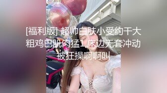 老铁小胖去KTV一边唱歌一边和坐台小姐啪啪这样的人生美滋滋的虽然歌唱得不咋地