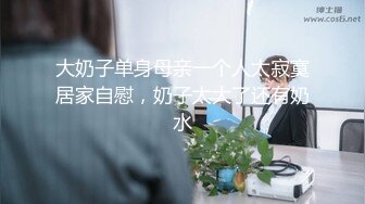 搭讪首都圈素人若妻特别版