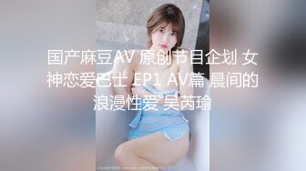 STP27370 19岁广州尤物萝莉【京鱼儿】童颜巨乳 被神秘炮友扣B跪舔  高颜值 在校学生妹 兼职努力赚钱中 VIP0600