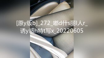 白丝巨乳淫荡人妻被调教口交骑乘后入玩弄骚逼