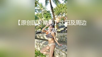 解決哥哥生理需求的淫蕩妹妹 極品亂倫 爆裂黑絲後入猛操 妹妹高潮好爽好舒服