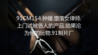 27岁的小姐姐后入