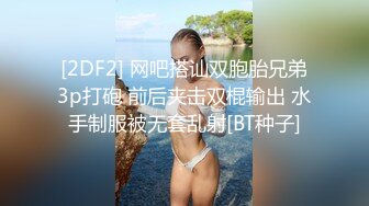 风韵犹存熟女人妻大奶肥臀❤️【桃桃】与绿帽老公单男约炮口交打飞机