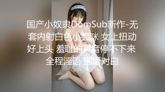 小伙出租屋大战身材火到爆的大二小姐姐❤️完美露脸