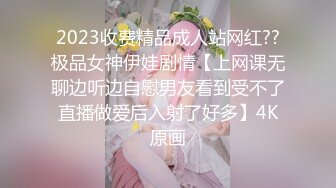 Onlyfans纹身熟女Snowwhitesfairytales合集【198V】 (57)