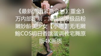 【AI换脸视频】虞书欣 激情无码中出