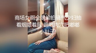 _两个极品小妹全程露脸发骚互动狼友撩骚，听狼友指挥脱光光，奶子和逼逼都很嫩，跳蛋塞逼里浪叫呻吟，好刺激