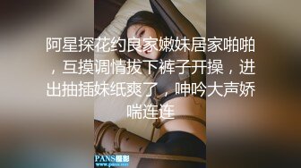 在公司一直与老总通奸的人妻骚秘书怀孕期间也不休息性欲更加旺盛大肚子大屁股各种体位啪啪啪高潮喷水1080P原版