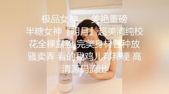 大哥的极品骚女友，全程露脸风骚的大奶子，让大哥揉奶玩逼，口交大鸡巴舔逼逼，表情真骚