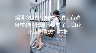 【姐妹探花】混乱4P，姐妹俩把上门兄弟伺候高潮