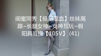 【新片速遞】最牛视角站街女偷拍探花《素质嫖客》100块站操40多岁红衣阿姨搞完洗鸡巴还是臭的