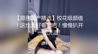  00后嫩妹双飞名场面！一个甜美一个可爱！双女轮流舔屌，一起翘屁股求操