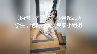 【超高颜值❤️蜜汁女神】最强高潮变脸王『Yua』圣诞特辑和男友激情做爱 骑乘内射流精 男友视角 高清1080P原版