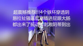 SP站极品高颜值国产美女_z_____大合集【180V】 (13)