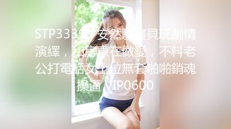  媚黑骚婊 顶级绿帽大神KANOCOXX把小娇妻献给黑鬼爆操