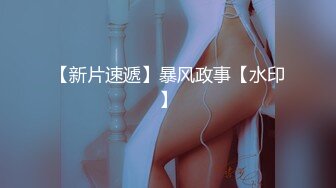 国模私房写真系列:小美