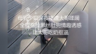 安然 獨特的魅力 高挑凹凸別致的婀娜身段性感動人