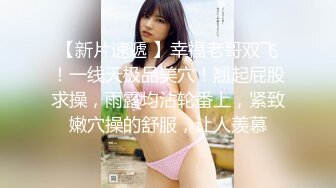 大屌探花李尋歡新作 我的美女鄰居饑渴難耐主動求操 - 美醬